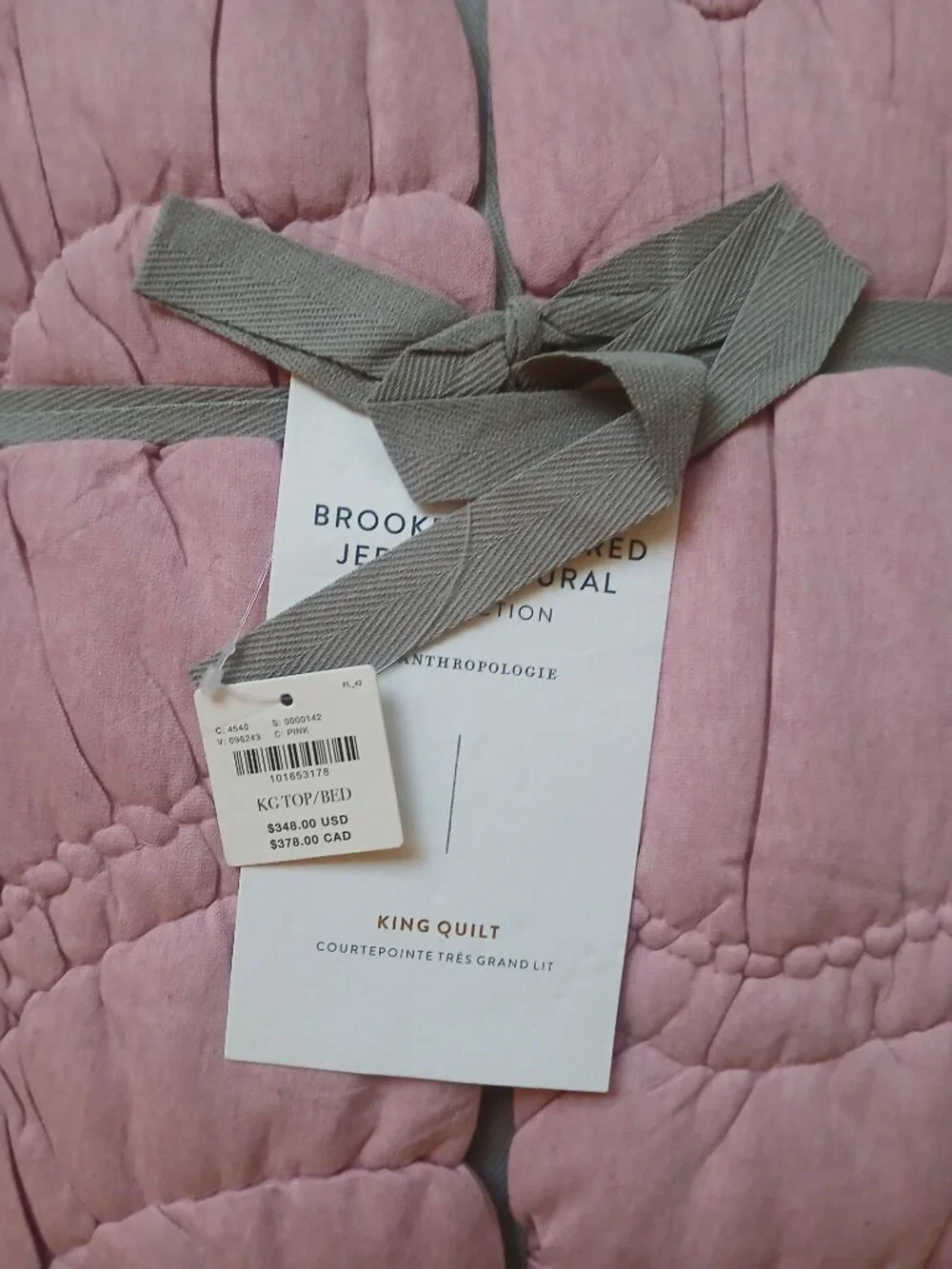 Anthropologie Brooke Heathered Jersey Cotton Quilt with Euro Shams new